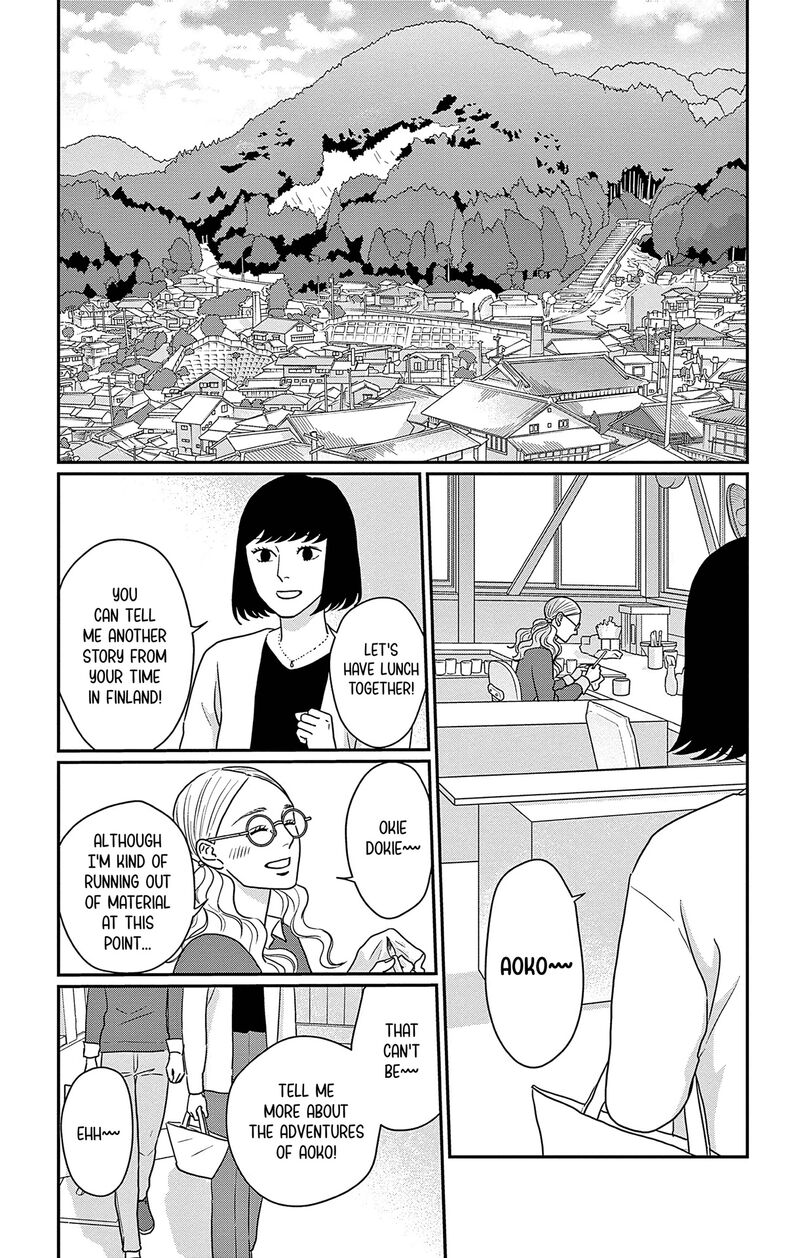 Ao No Hana Utsuwa No Mori Chapter 46 Page 8