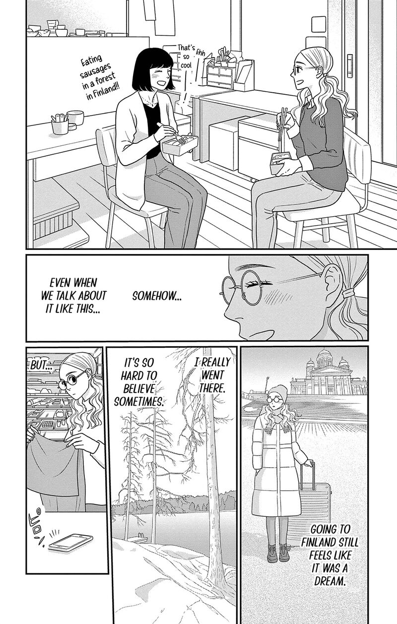 Ao No Hana Utsuwa No Mori Chapter 46 Page 9