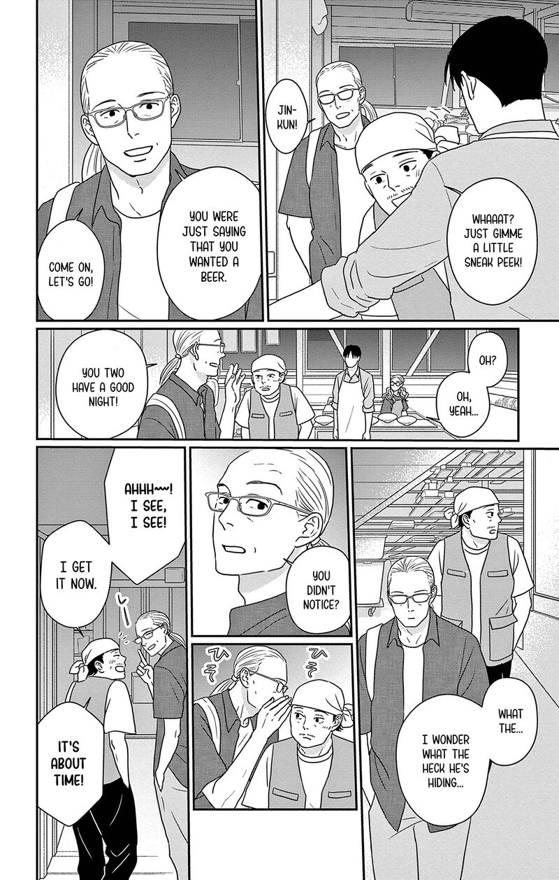 Ao No Hana Utsuwa No Mori Chapter 47 Page 10