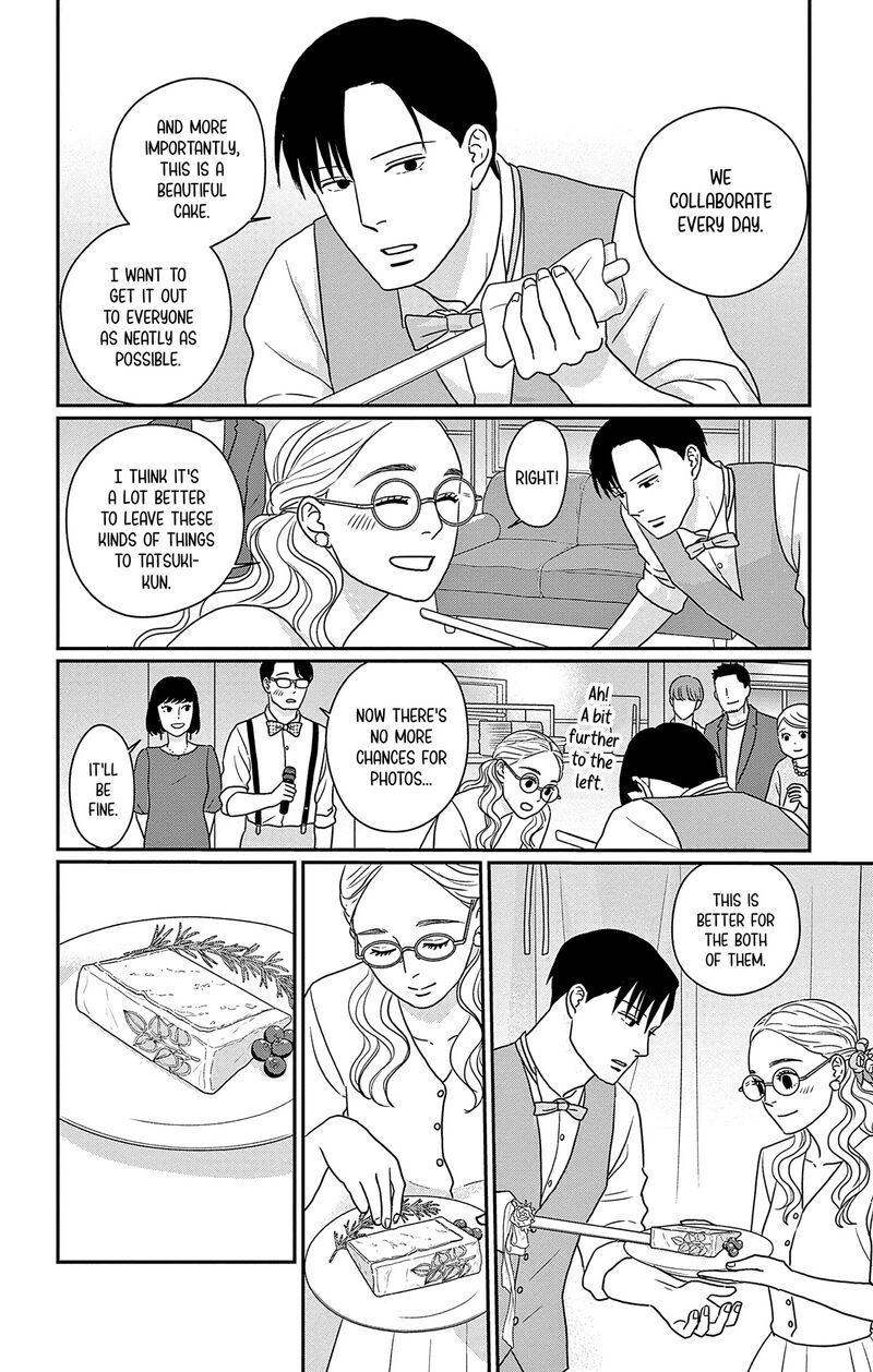 Ao No Hana Utsuwa No Mori Chapter 47 Page 18