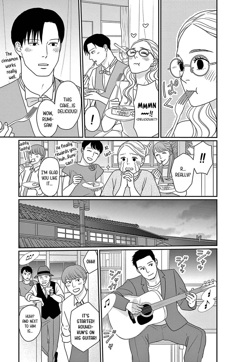 Ao No Hana Utsuwa No Mori Chapter 47 Page 19