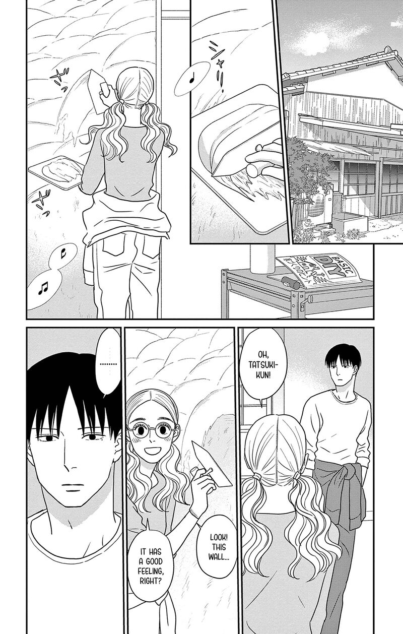 Ao No Hana Utsuwa No Mori Chapter 47 Page 2