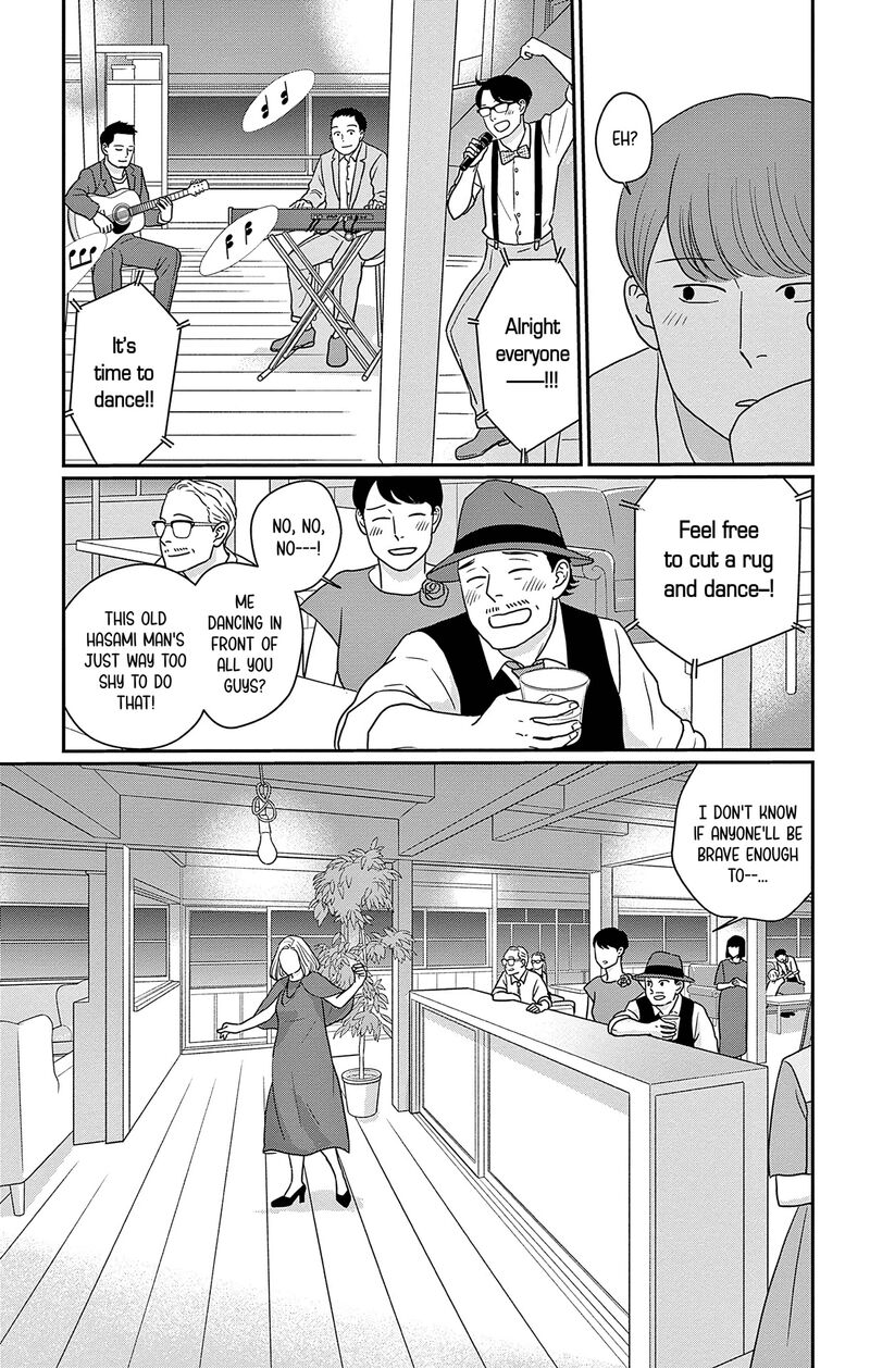 Ao No Hana Utsuwa No Mori Chapter 47 Page 21