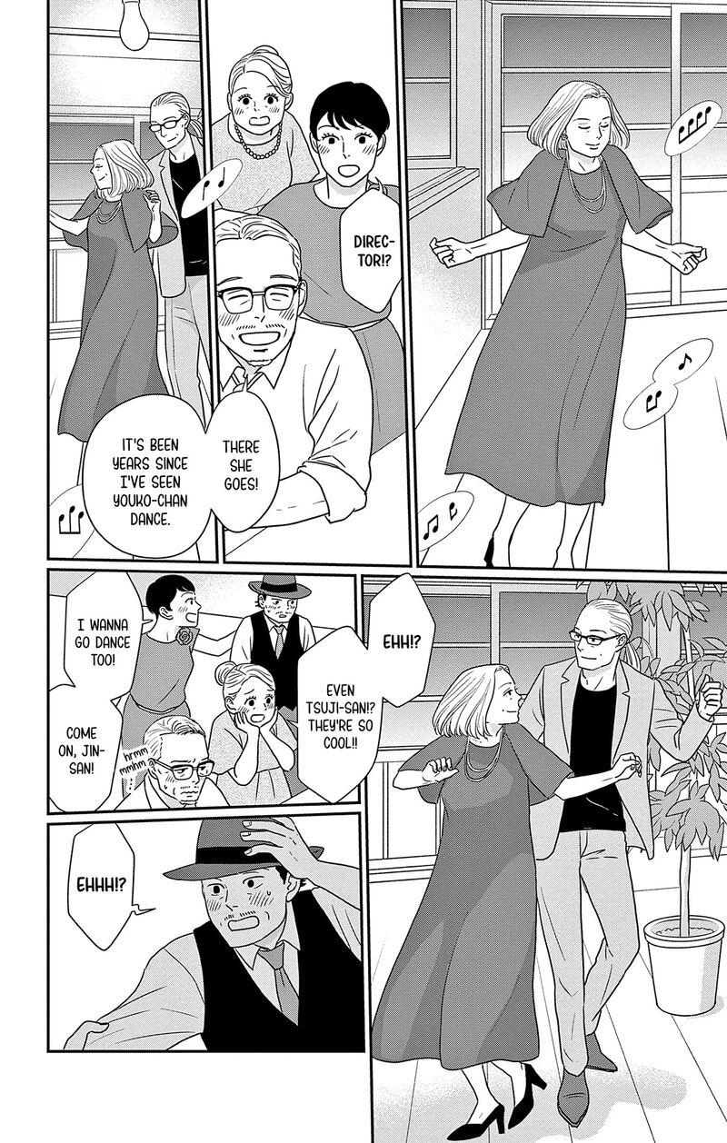 Ao No Hana Utsuwa No Mori Chapter 47 Page 22