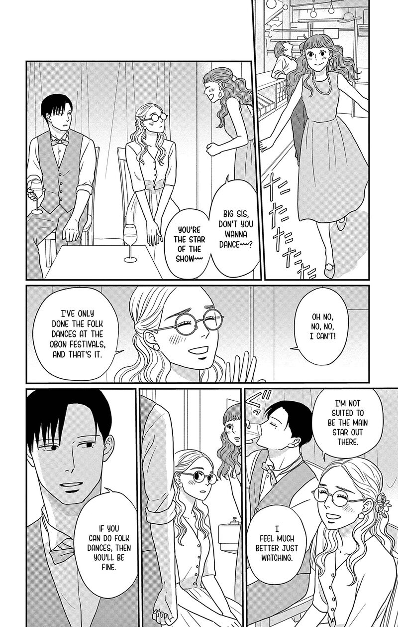 Ao No Hana Utsuwa No Mori Chapter 47 Page 24
