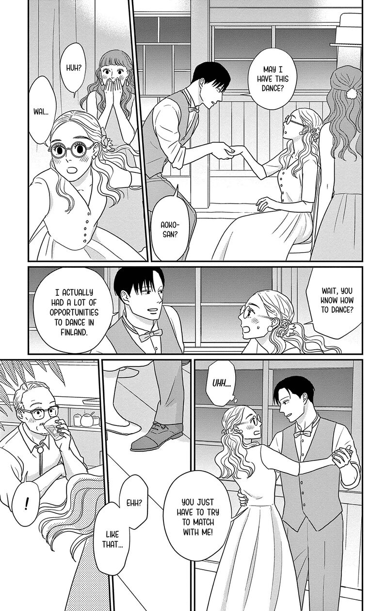 Ao No Hana Utsuwa No Mori Chapter 47 Page 25