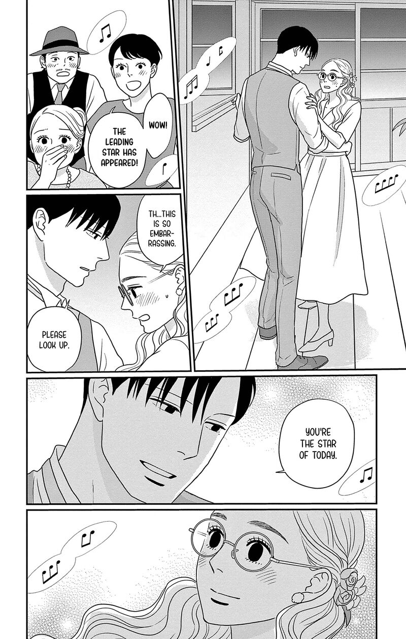 Ao No Hana Utsuwa No Mori Chapter 47 Page 26