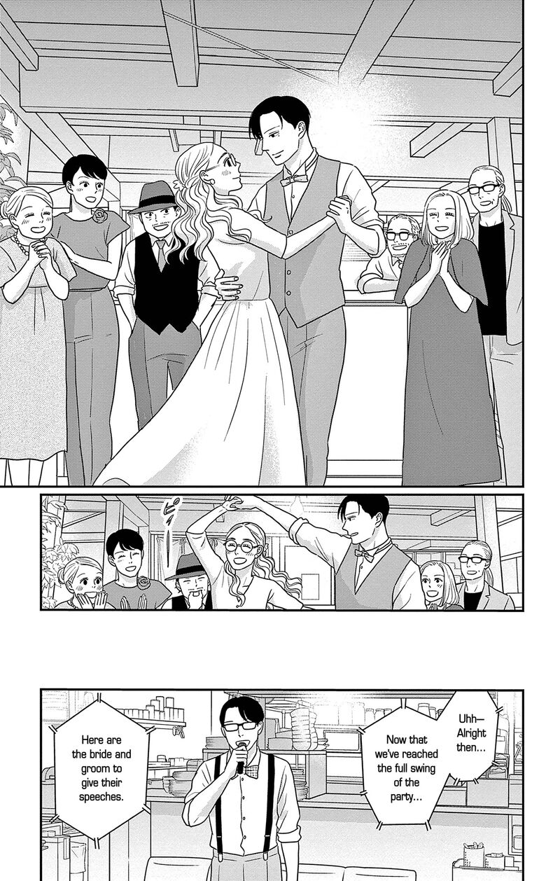 Ao No Hana Utsuwa No Mori Chapter 47 Page 27