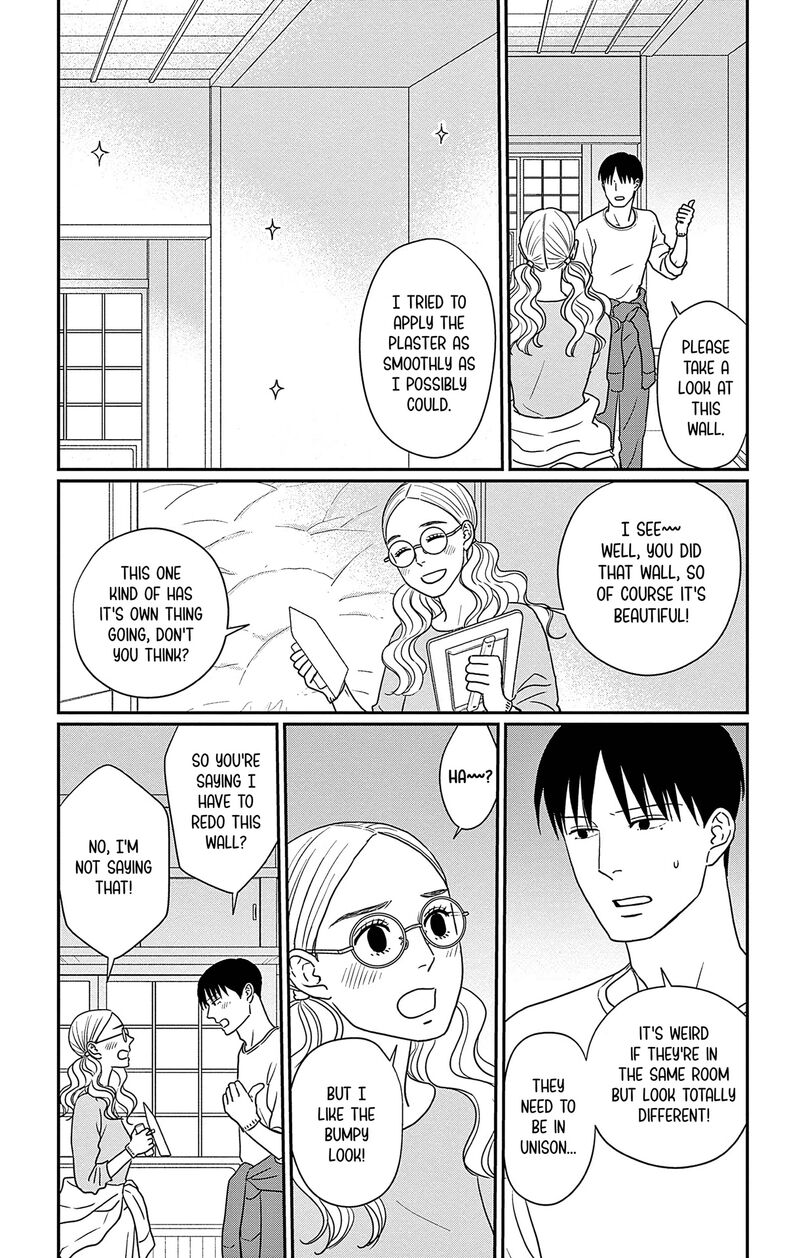 Ao No Hana Utsuwa No Mori Chapter 47 Page 3
