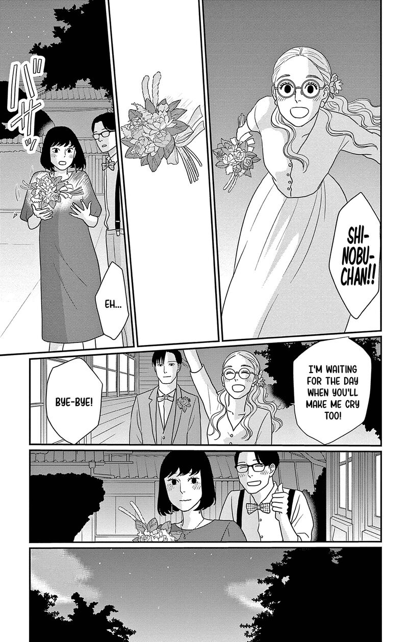 Ao No Hana Utsuwa No Mori Chapter 47 Page 31