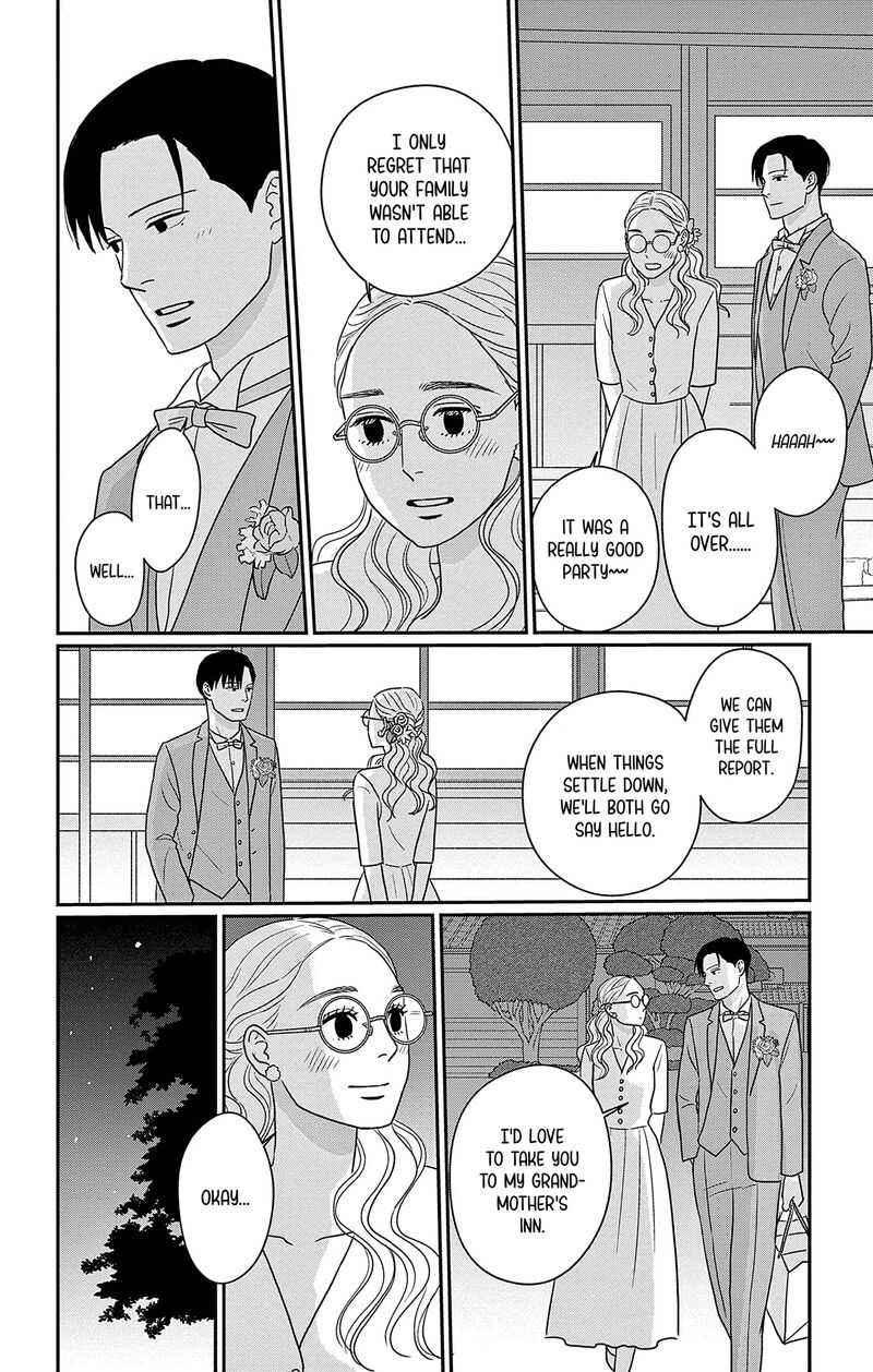 Ao No Hana Utsuwa No Mori Chapter 47 Page 32