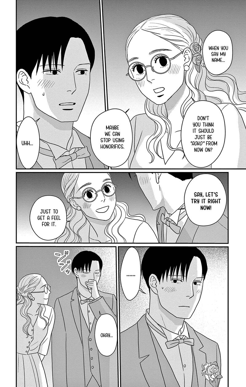 Ao No Hana Utsuwa No Mori Chapter 47 Page 34