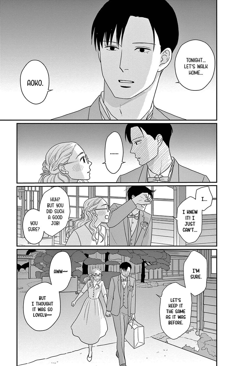 Ao No Hana Utsuwa No Mori Chapter 47 Page 35