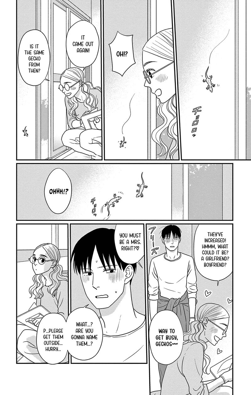 Ao No Hana Utsuwa No Mori Chapter 47 Page 4