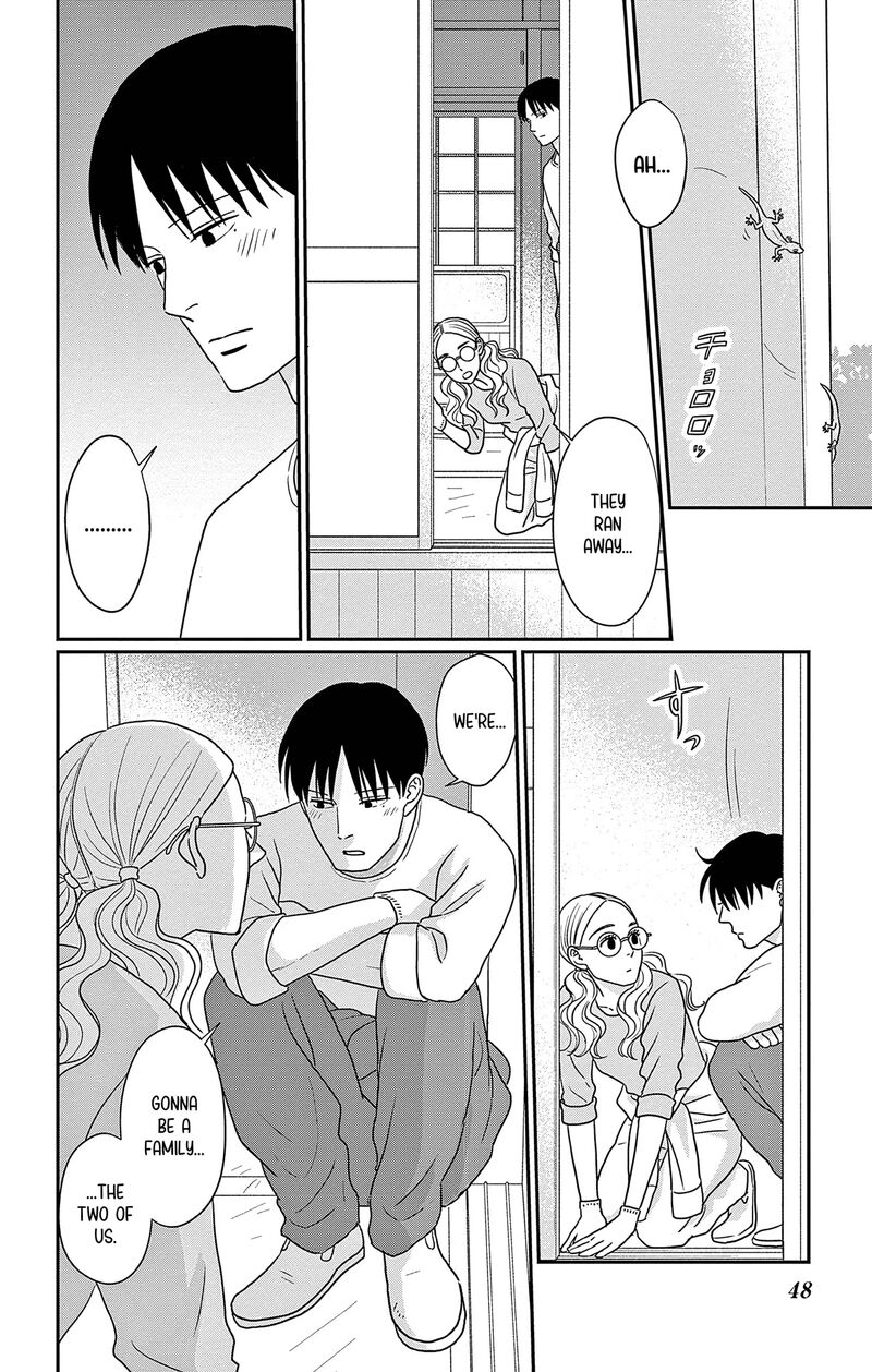 Ao No Hana Utsuwa No Mori Chapter 47 Page 6