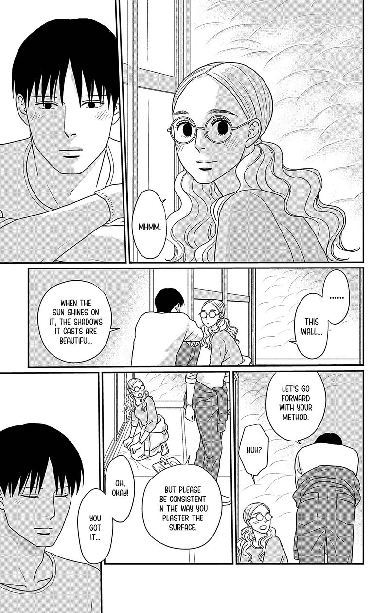 Ao No Hana Utsuwa No Mori Chapter 47 Page 7