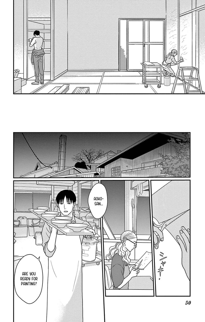 Ao No Hana Utsuwa No Mori Chapter 47 Page 8