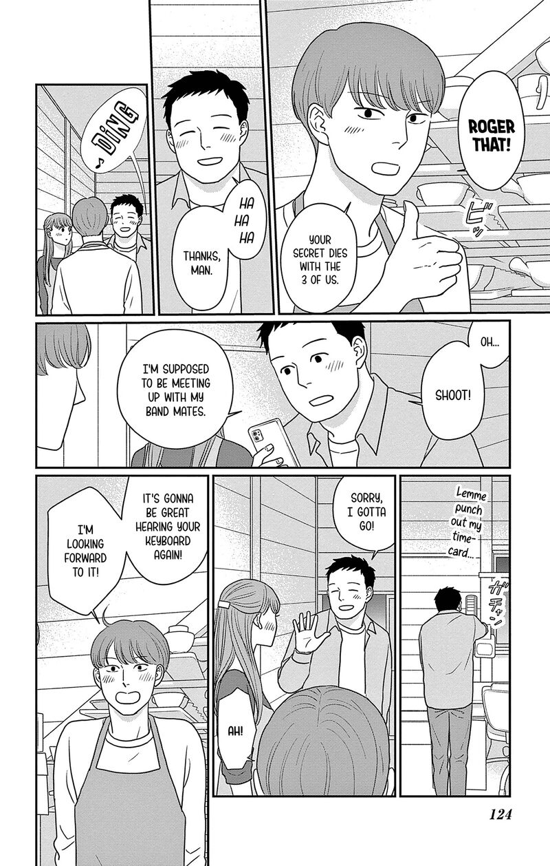 Ao No Hana Utsuwa No Mori Chapter 49 Page 14