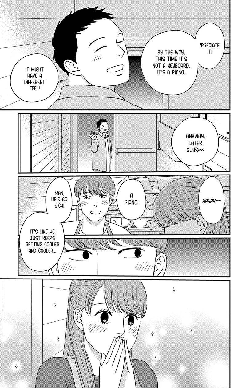 Ao No Hana Utsuwa No Mori Chapter 49 Page 15