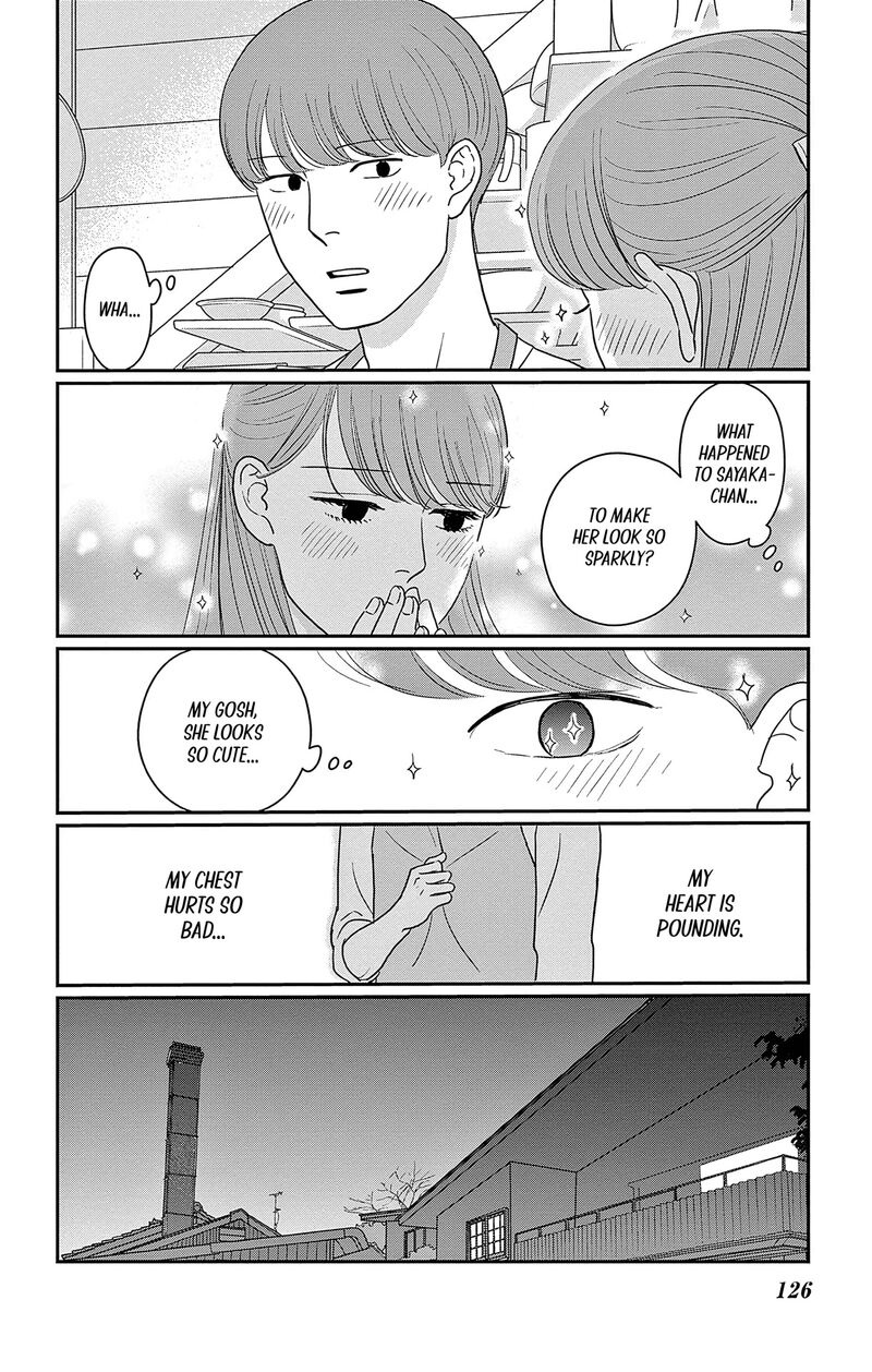 Ao No Hana Utsuwa No Mori Chapter 49 Page 16