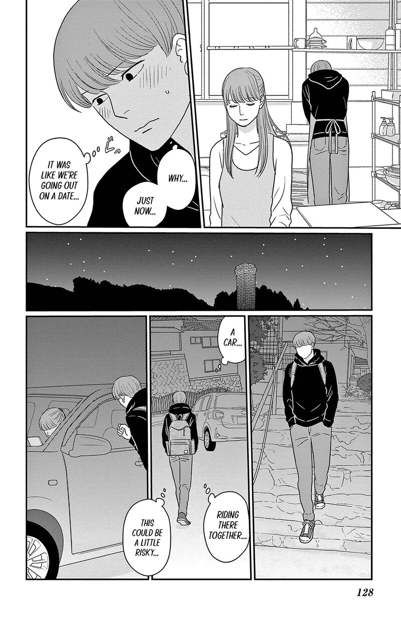Ao No Hana Utsuwa No Mori Chapter 49 Page 18
