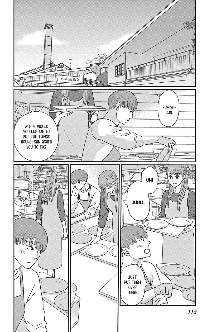 Ao No Hana Utsuwa No Mori Chapter 49 Page 2