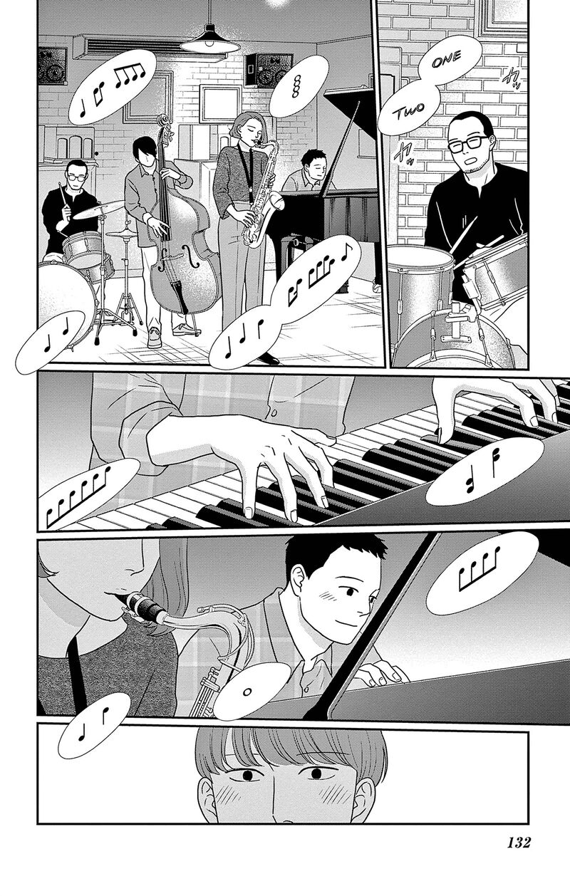Ao No Hana Utsuwa No Mori Chapter 49 Page 22
