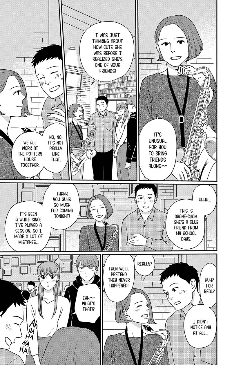 Ao No Hana Utsuwa No Mori Chapter 49 Page 25