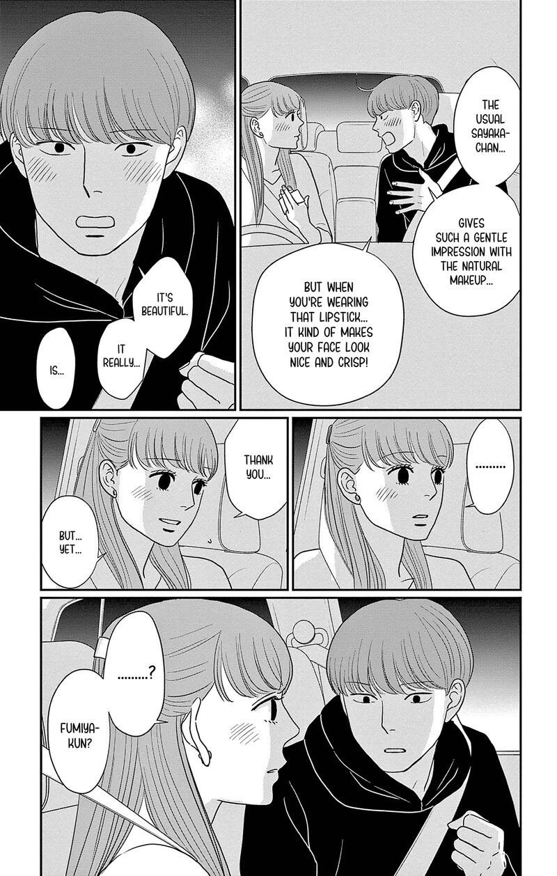 Ao No Hana Utsuwa No Mori Chapter 49 Page 29