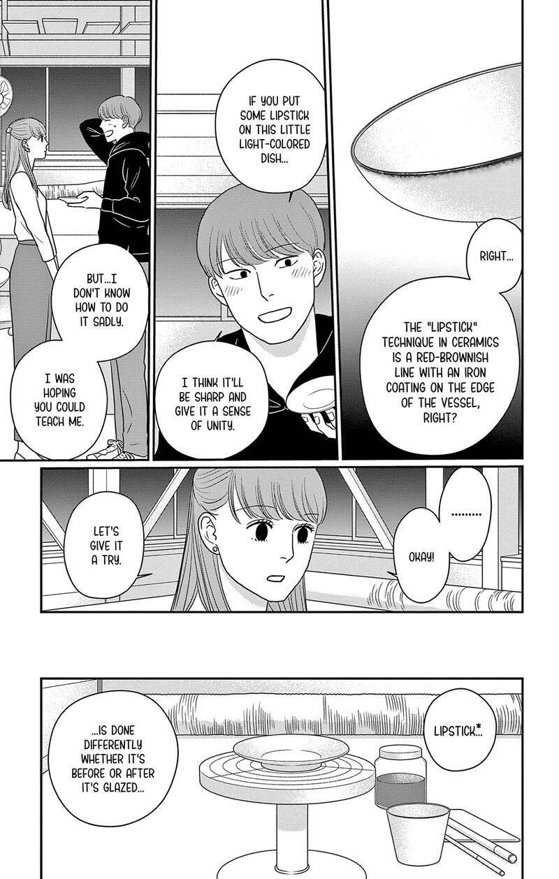 Ao No Hana Utsuwa No Mori Chapter 49 Page 31