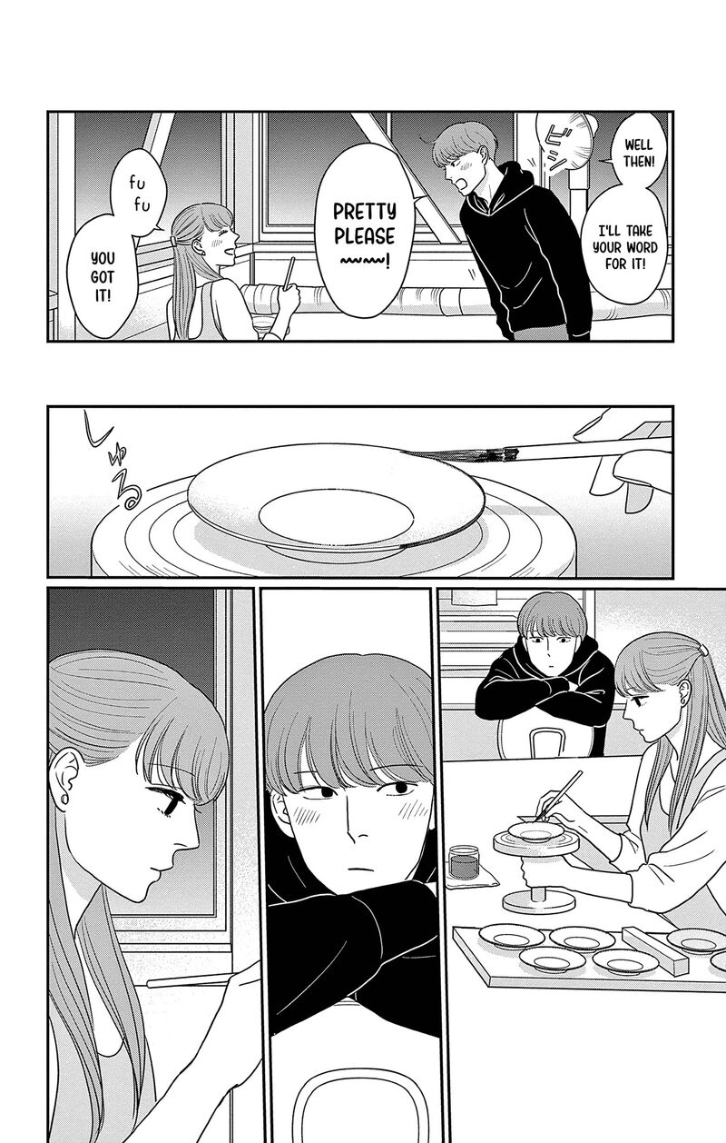 Ao No Hana Utsuwa No Mori Chapter 49 Page 34