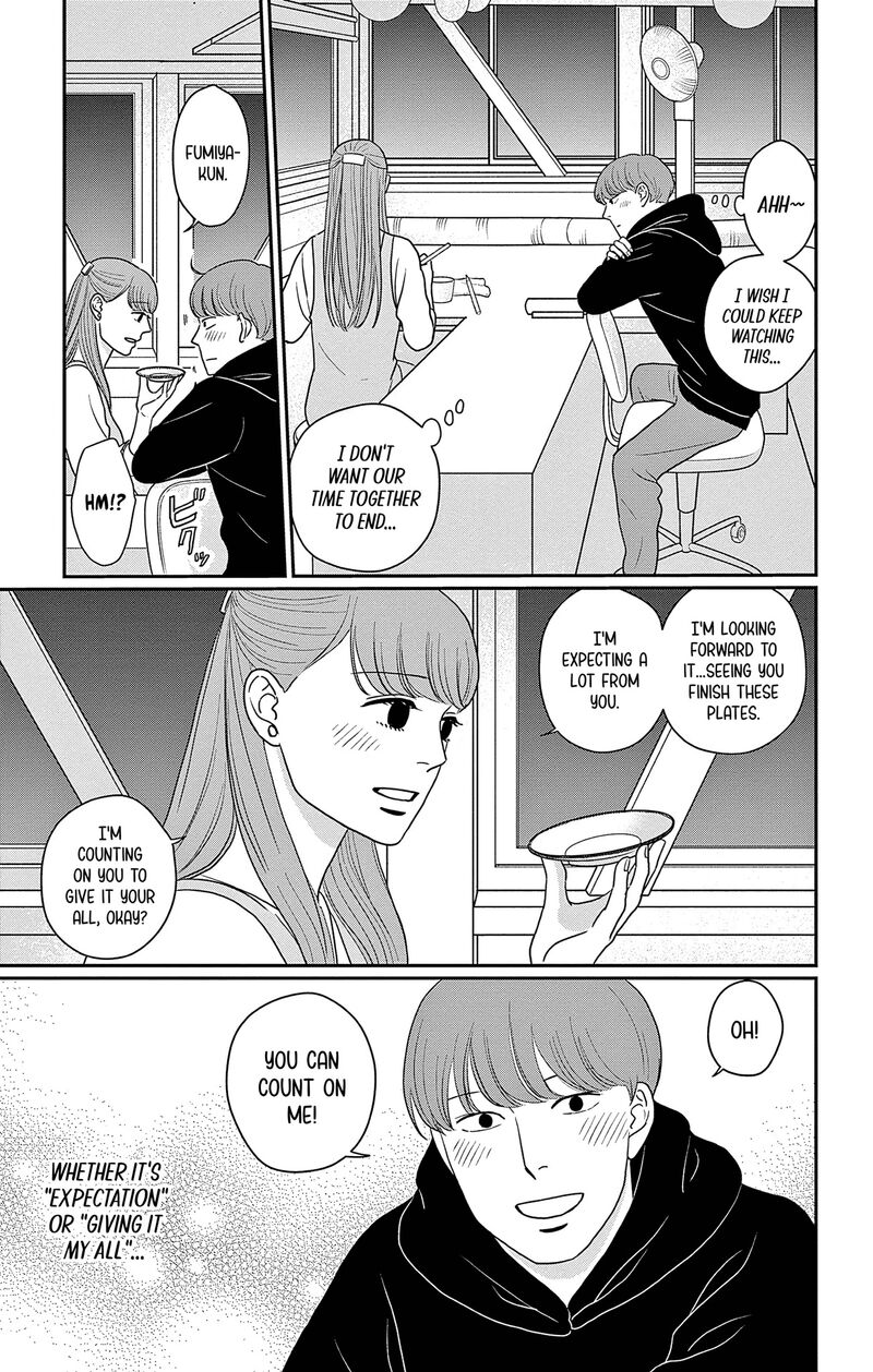 Ao No Hana Utsuwa No Mori Chapter 49 Page 35