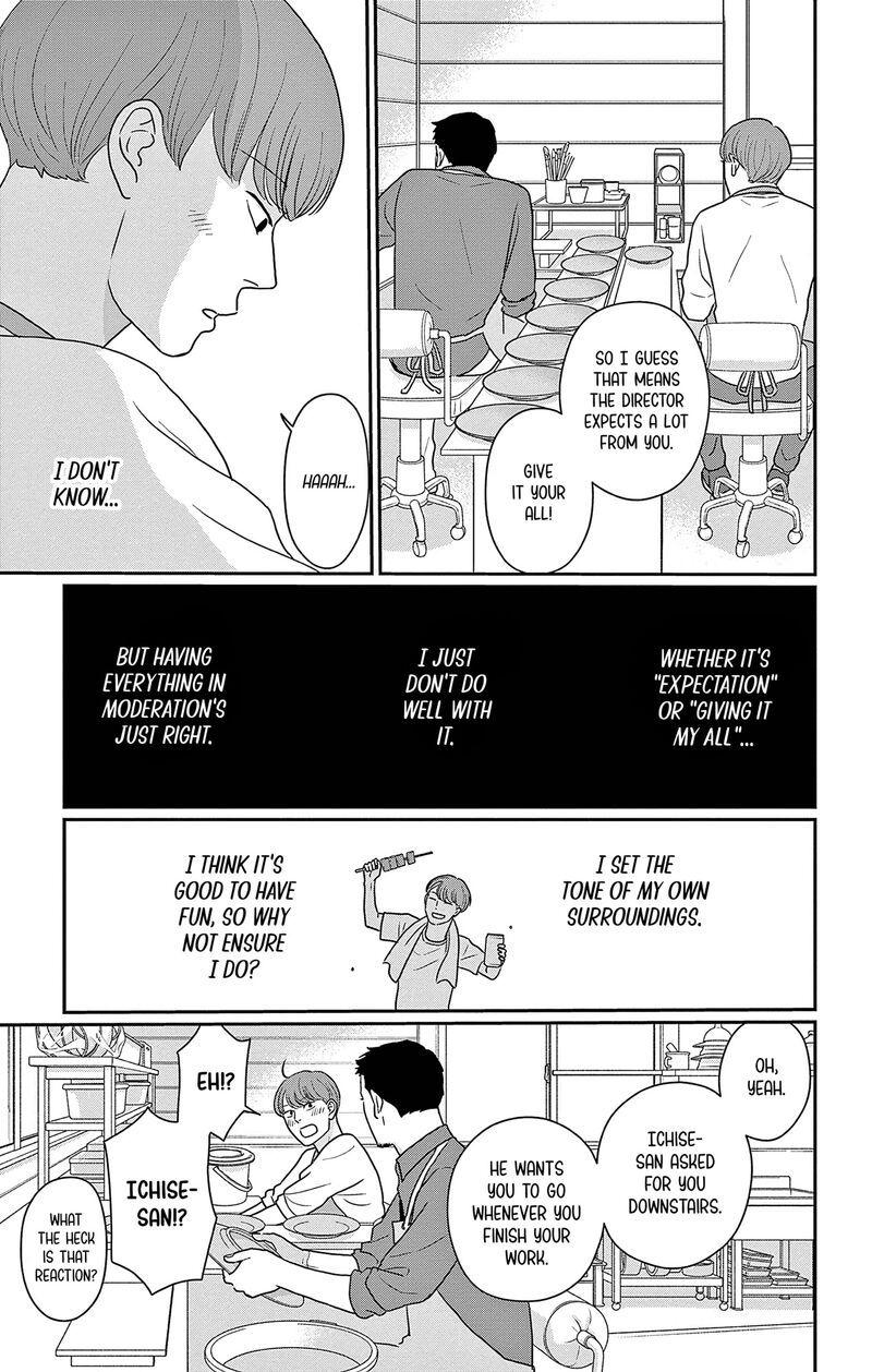 Ao No Hana Utsuwa No Mori Chapter 49 Page 5