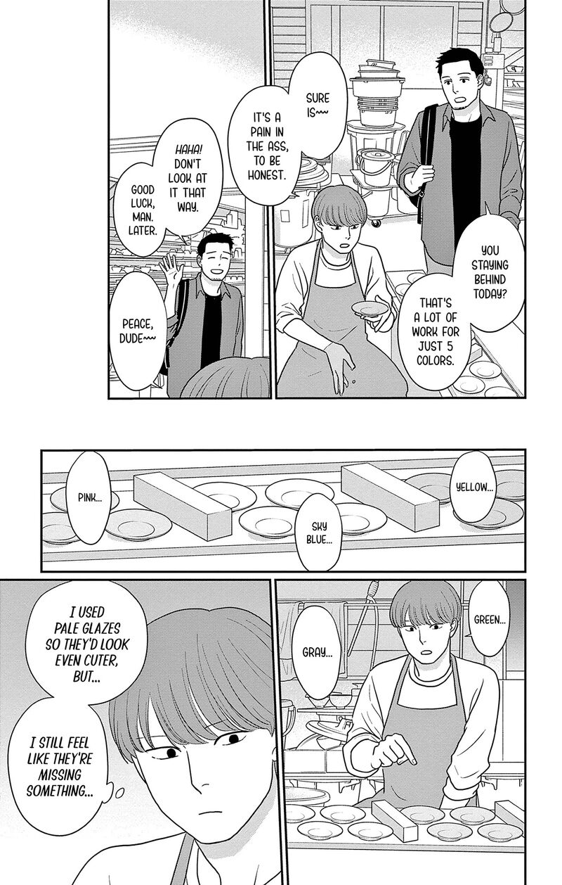 Ao No Hana Utsuwa No Mori Chapter 49 Page 9