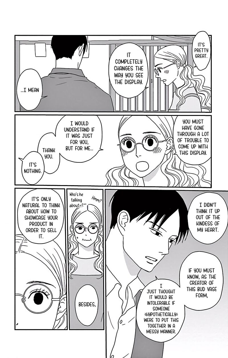 Ao No Hana Utsuwa No Mori Chapter 5 Page 11