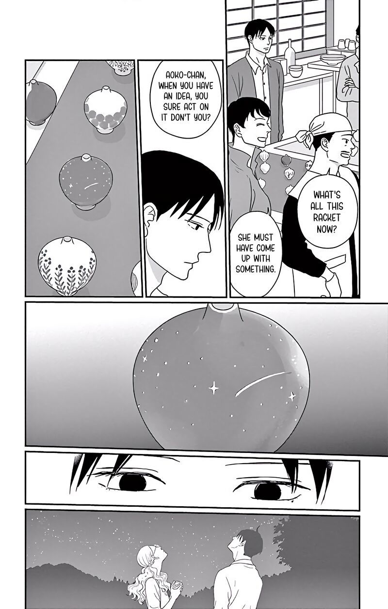 Ao No Hana Utsuwa No Mori Chapter 5 Page 13