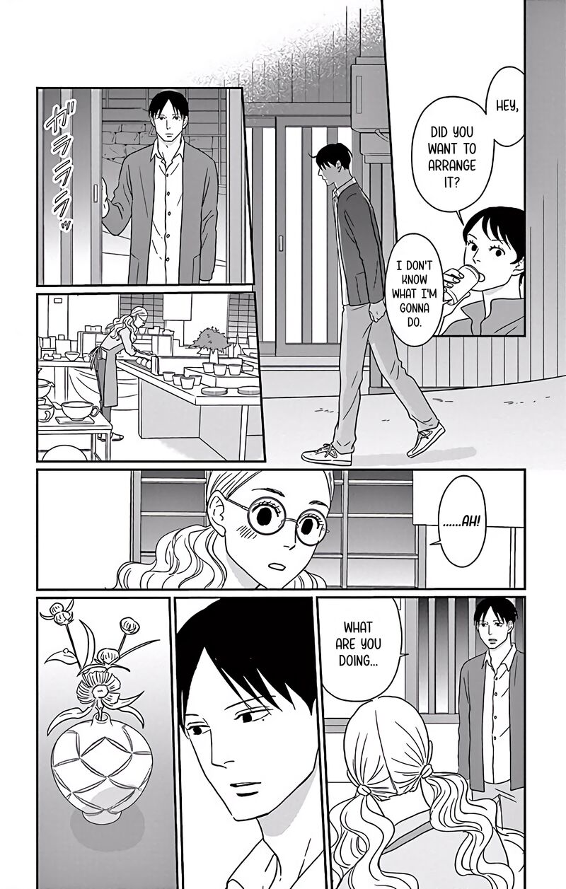 Ao No Hana Utsuwa No Mori Chapter 5 Page 15