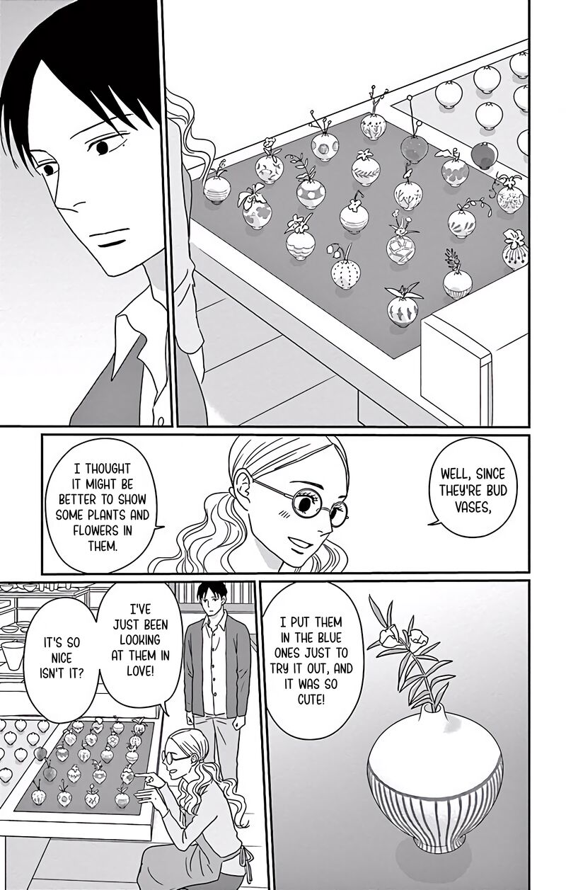 Ao No Hana Utsuwa No Mori Chapter 5 Page 16