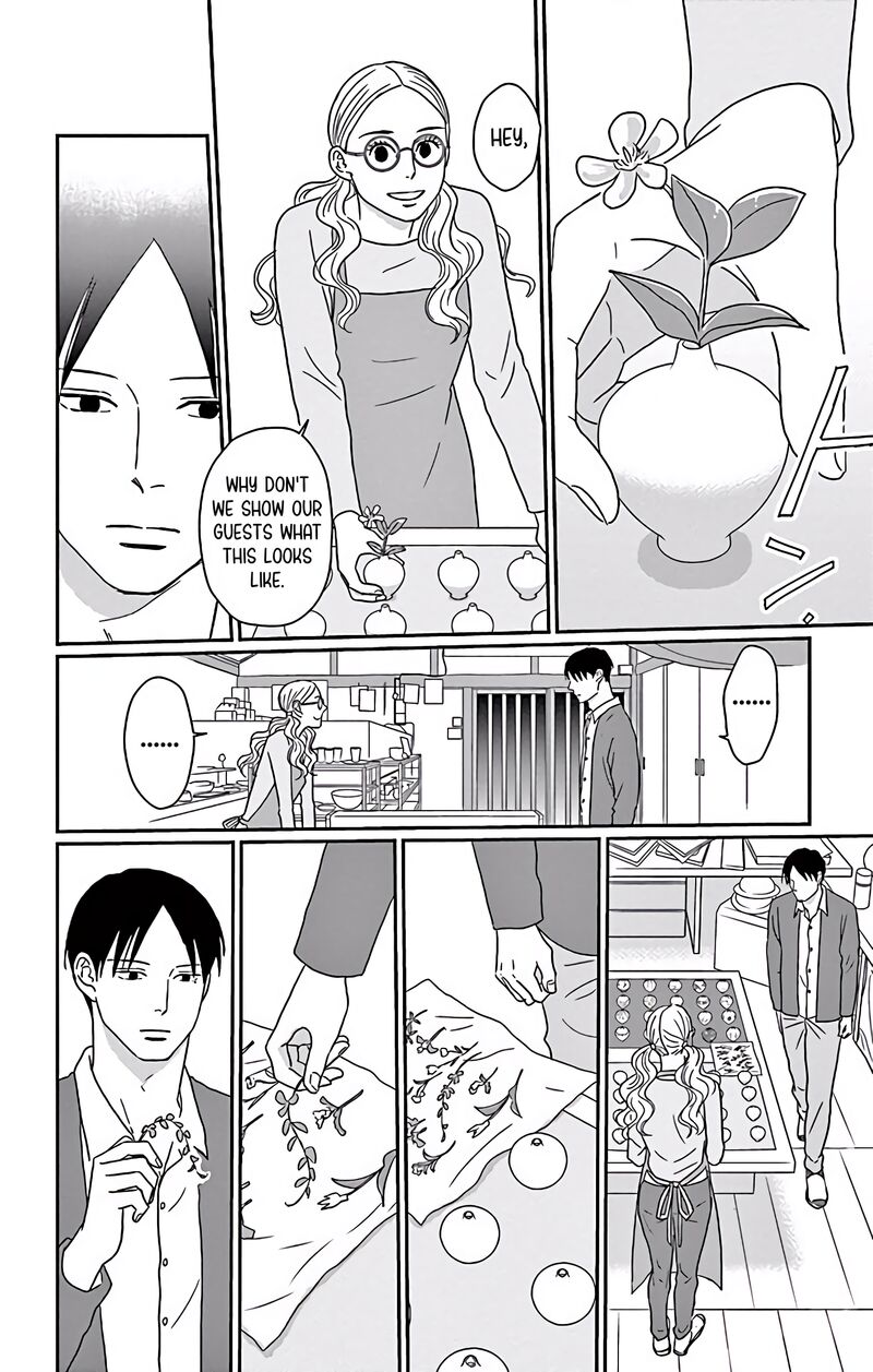 Ao No Hana Utsuwa No Mori Chapter 5 Page 19