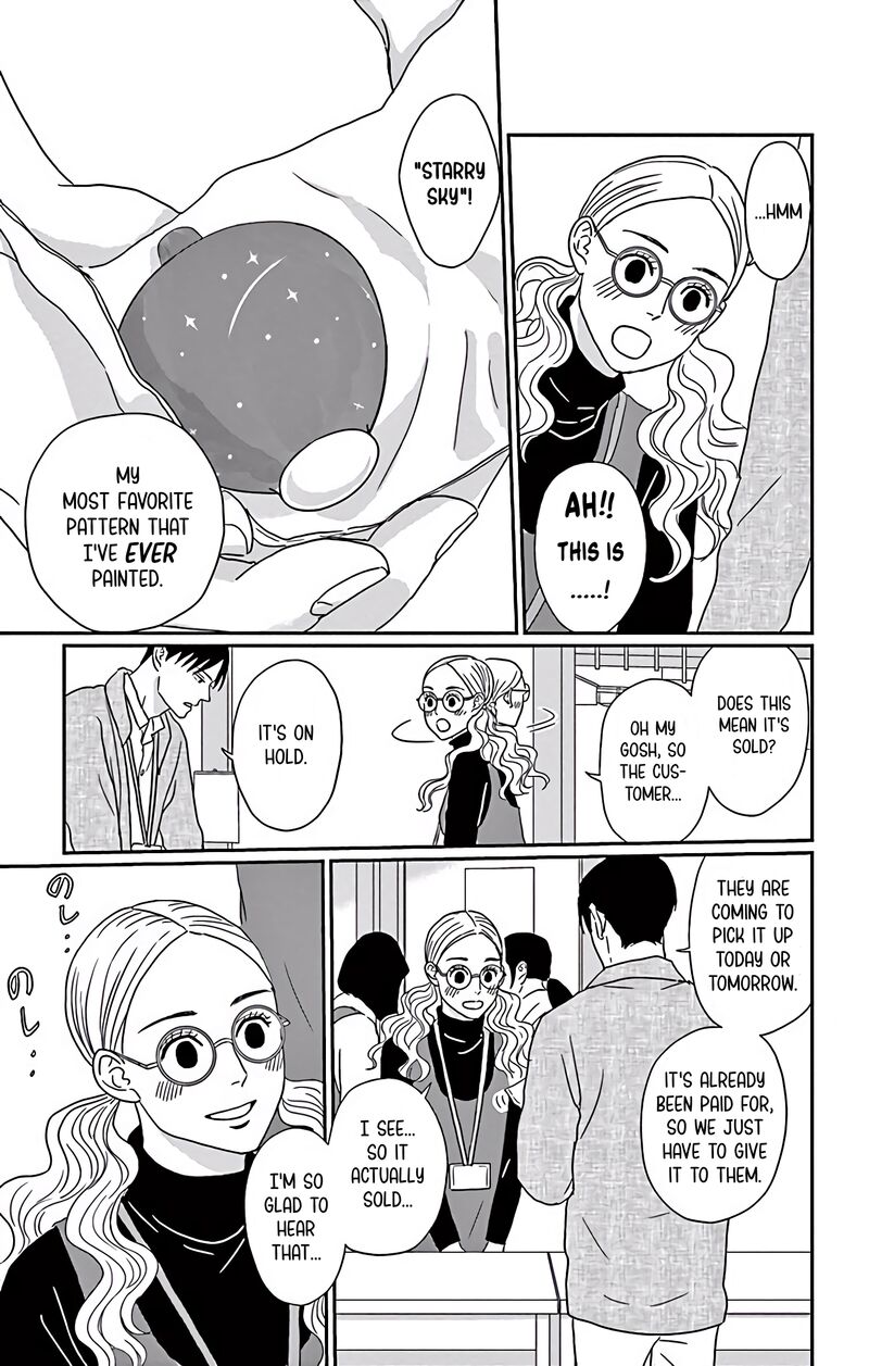 Ao No Hana Utsuwa No Mori Chapter 5 Page 24