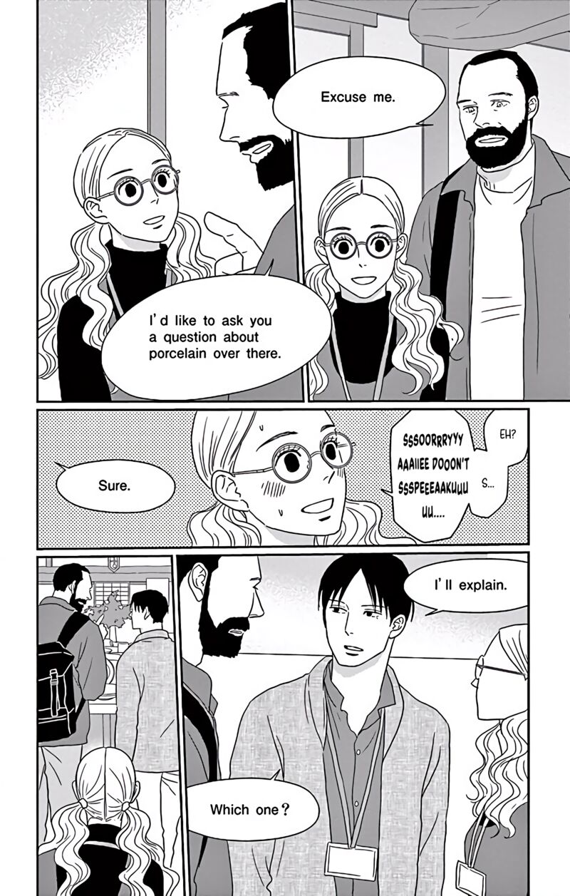 Ao No Hana Utsuwa No Mori Chapter 5 Page 25