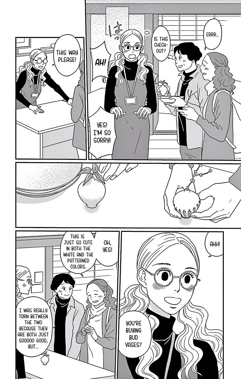 Ao No Hana Utsuwa No Mori Chapter 5 Page 27