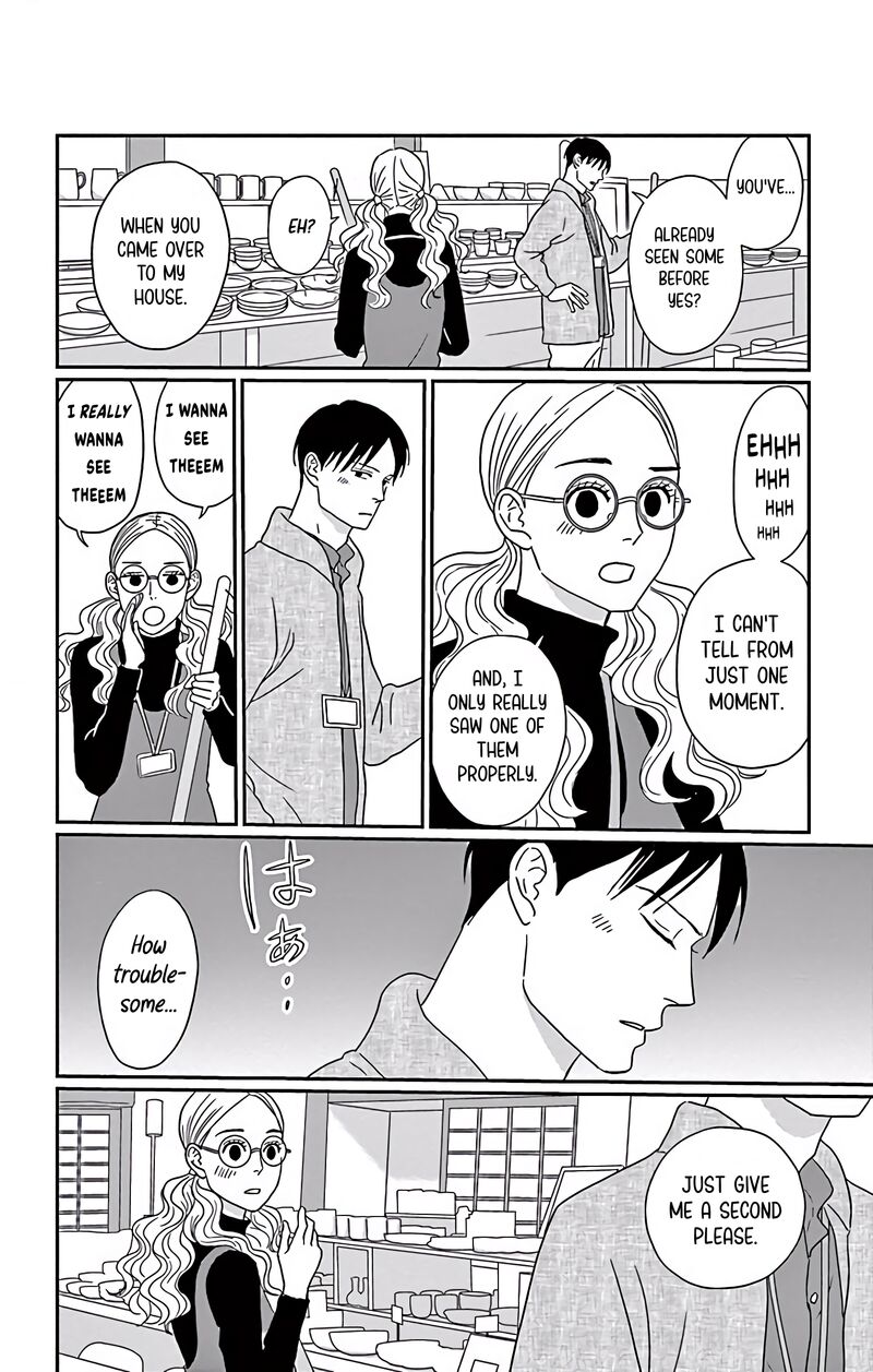 Ao No Hana Utsuwa No Mori Chapter 5 Page 31