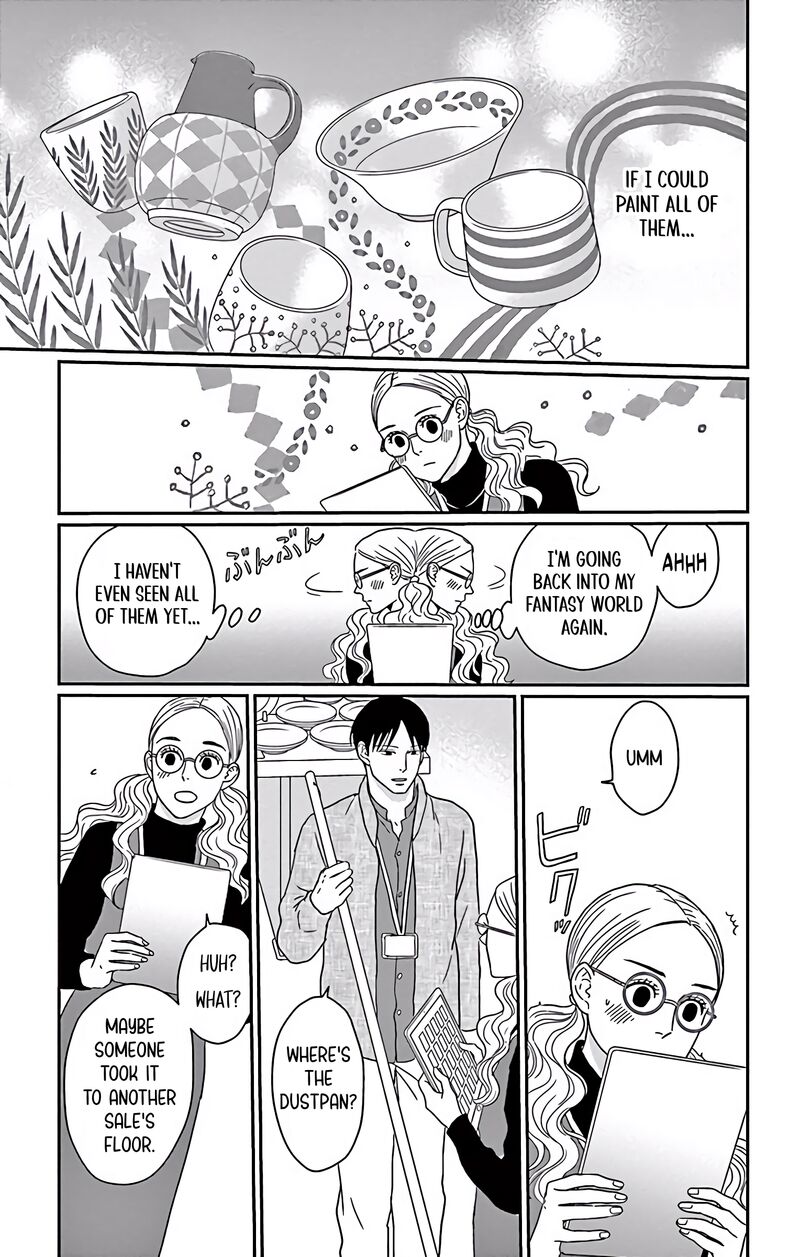 Ao No Hana Utsuwa No Mori Chapter 5 Page 34