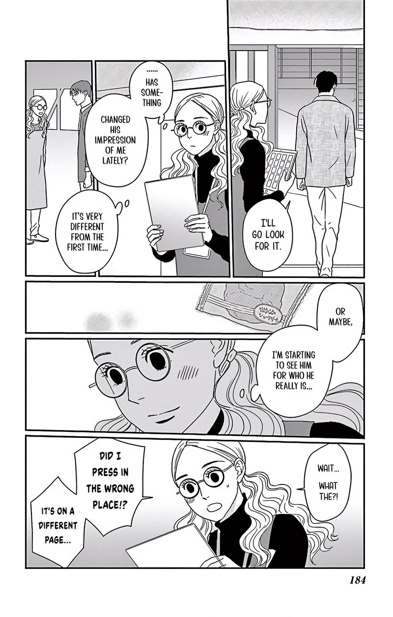 Ao No Hana Utsuwa No Mori Chapter 5 Page 35