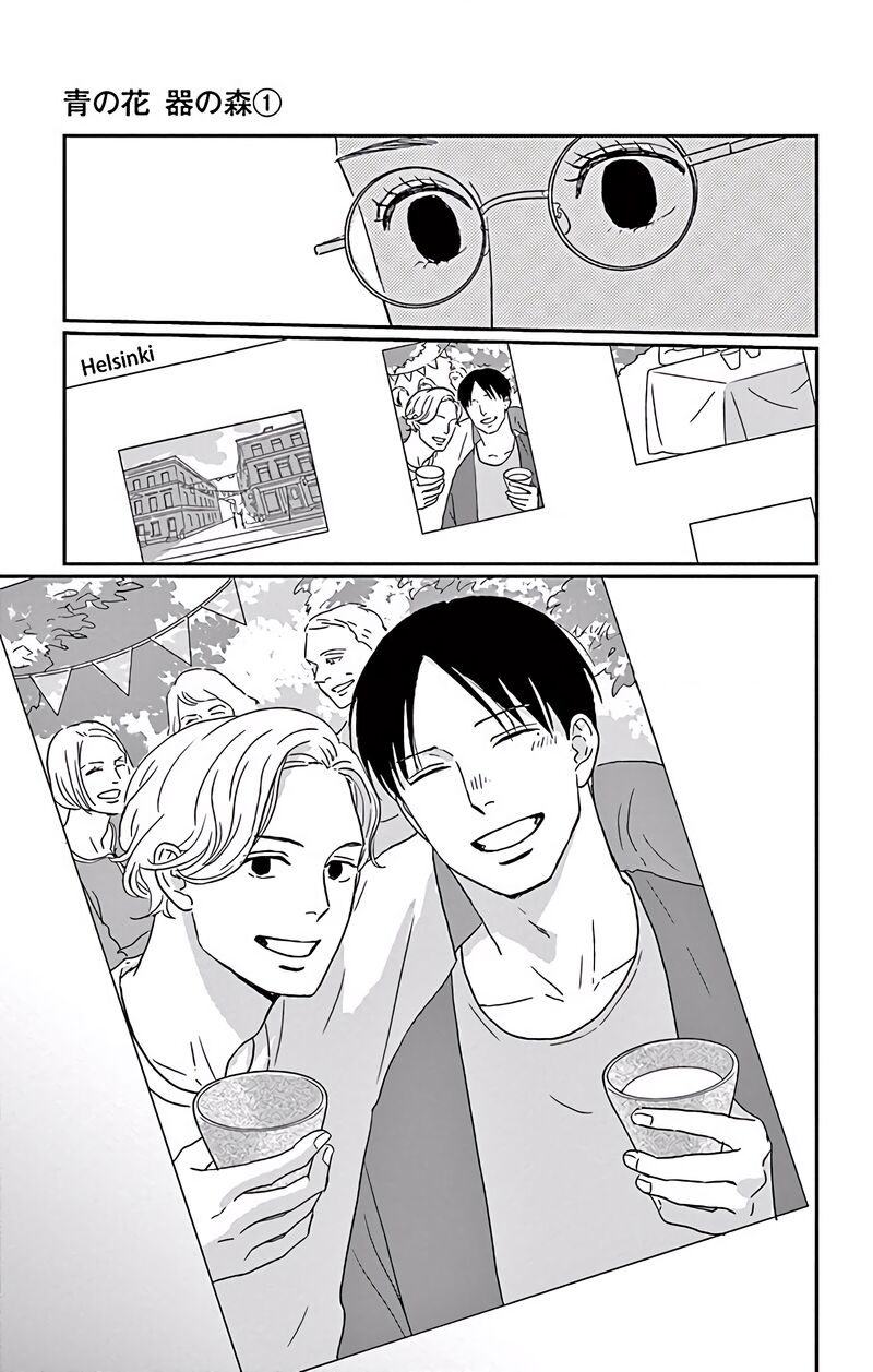 Ao No Hana Utsuwa No Mori Chapter 5 Page 36