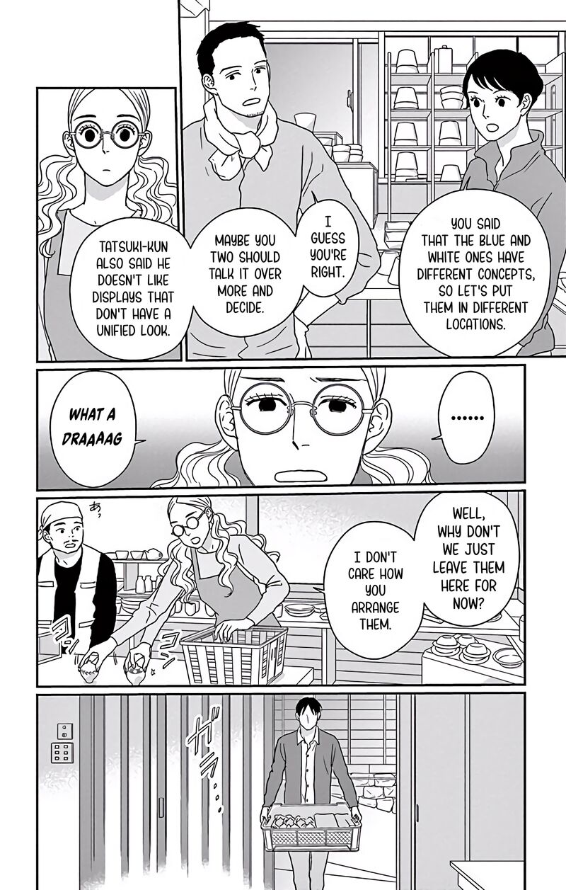 Ao No Hana Utsuwa No Mori Chapter 5 Page 5