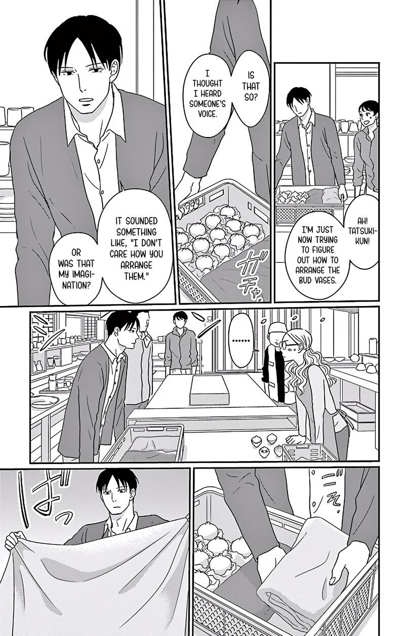Ao No Hana Utsuwa No Mori Chapter 5 Page 6