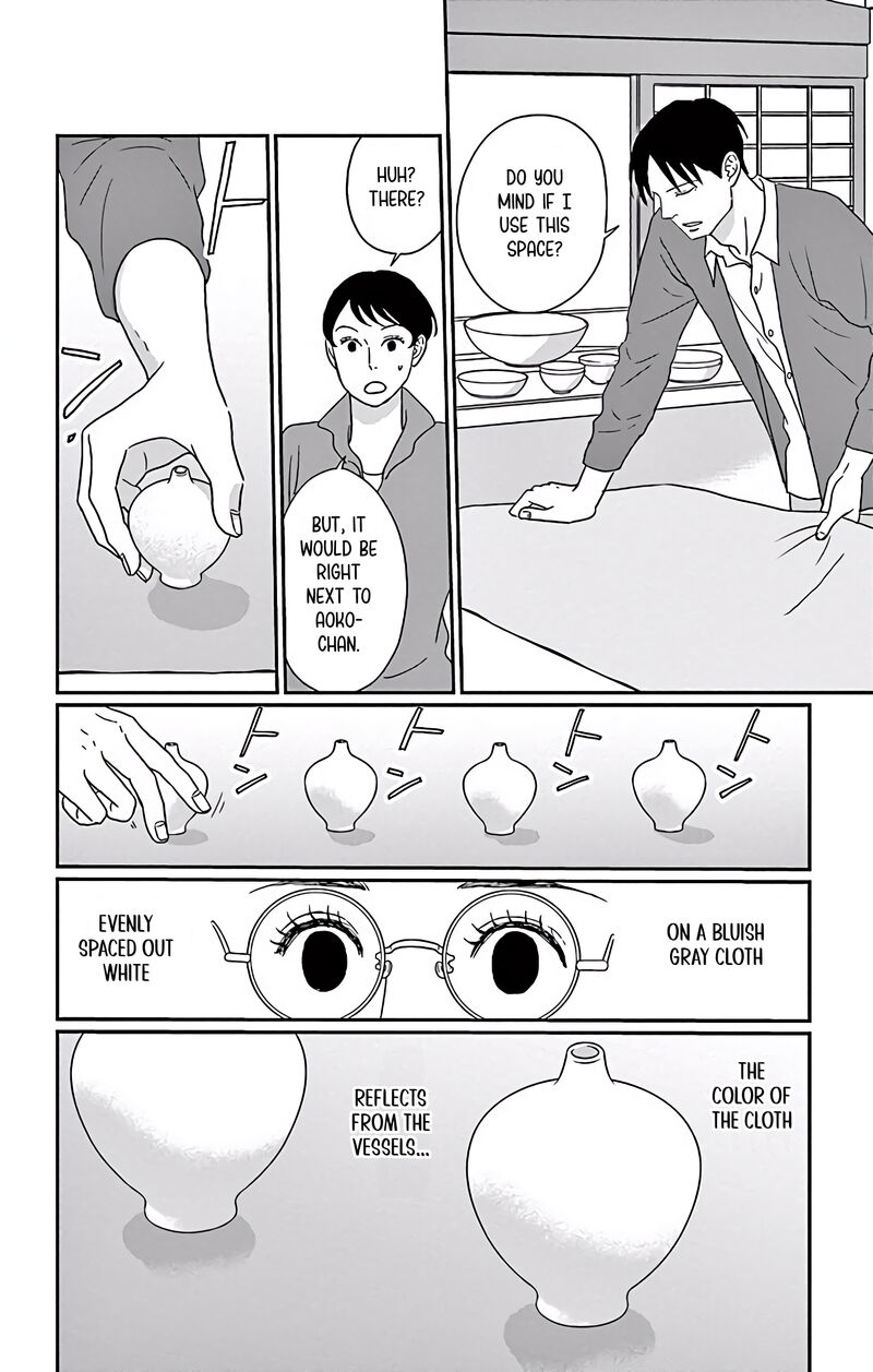 Ao No Hana Utsuwa No Mori Chapter 5 Page 7