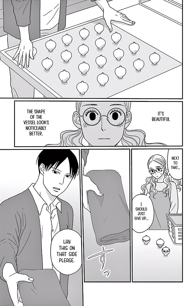 Ao No Hana Utsuwa No Mori Chapter 5 Page 8